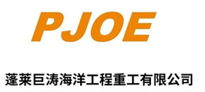 PJOE