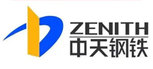 中天钢铁